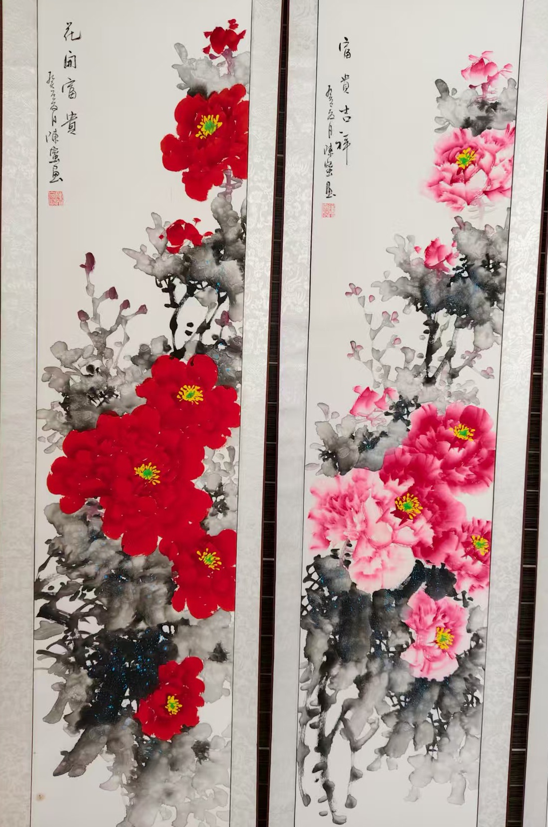 艺术品交流中心