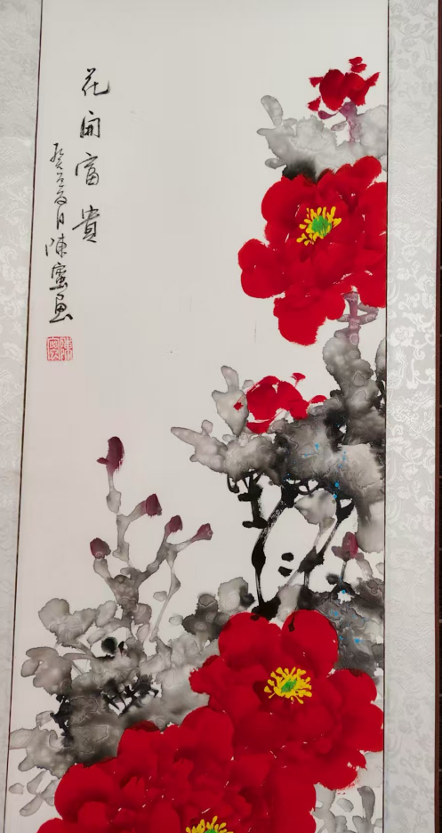 艺术品交流中心