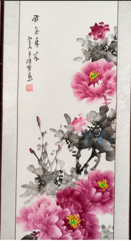 艺术品交流中心