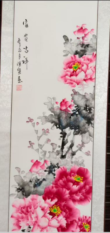 艺术品交流中心