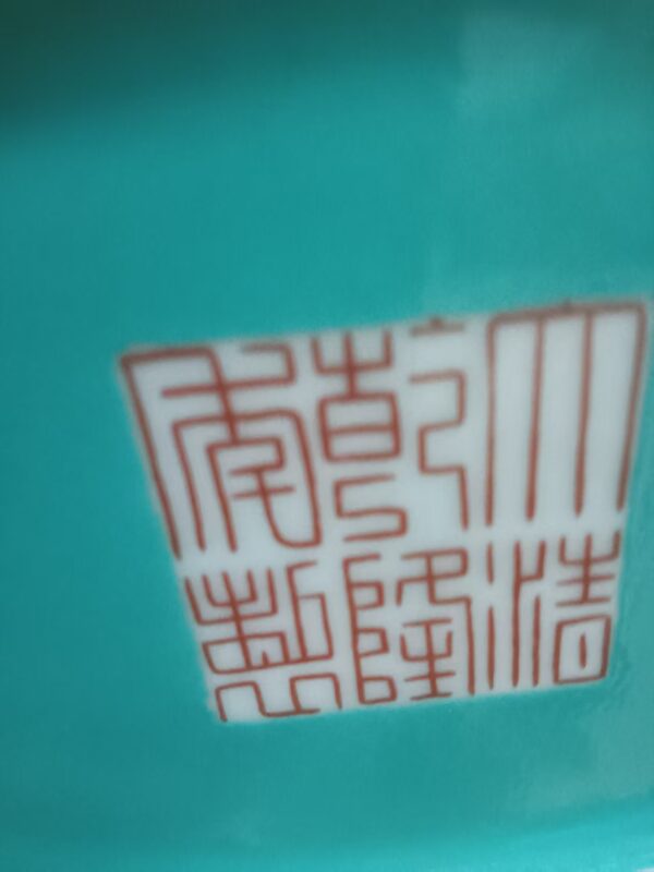 艺术品交流中心