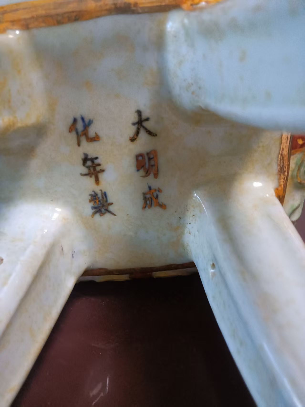 艺术品交流中心