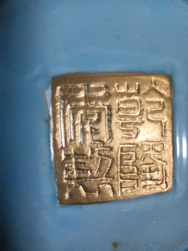 艺术品交流中心