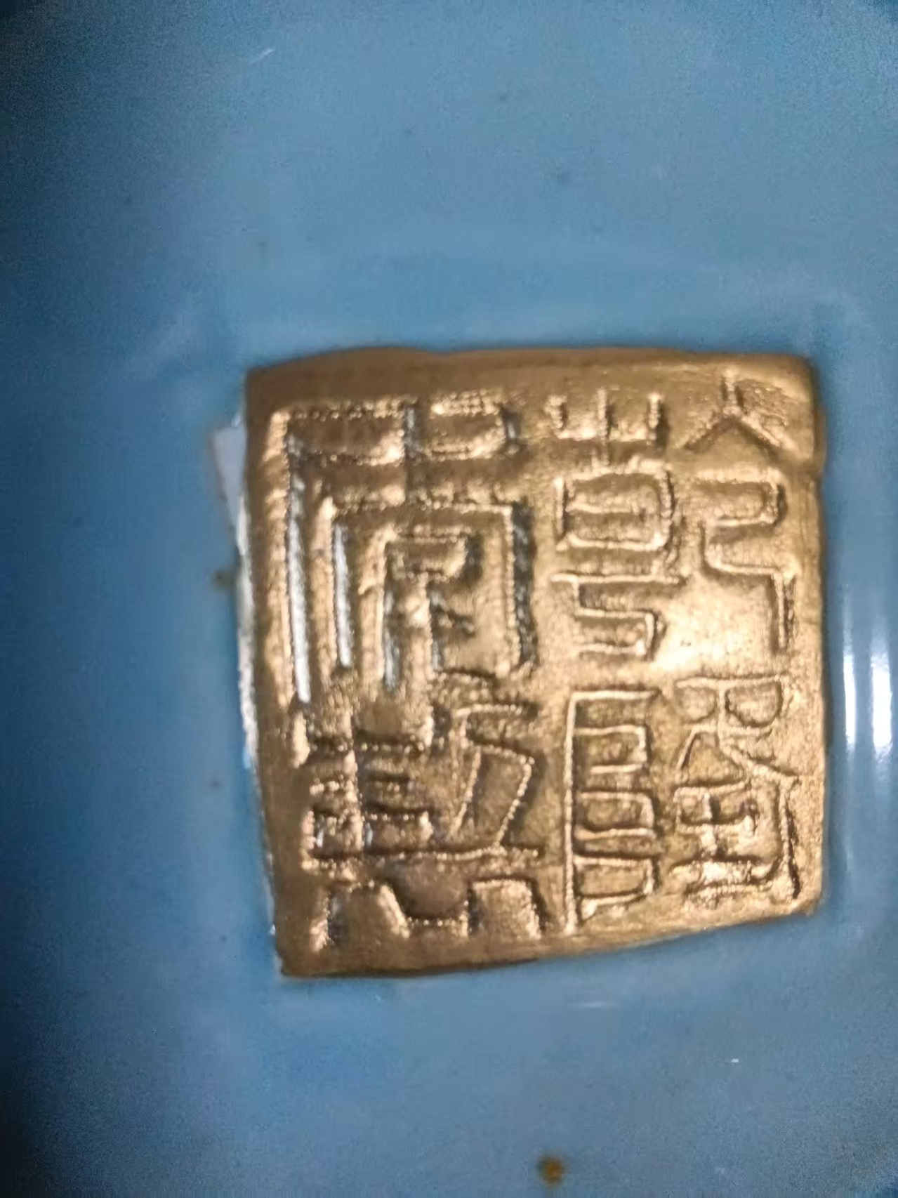 艺术品交流中心