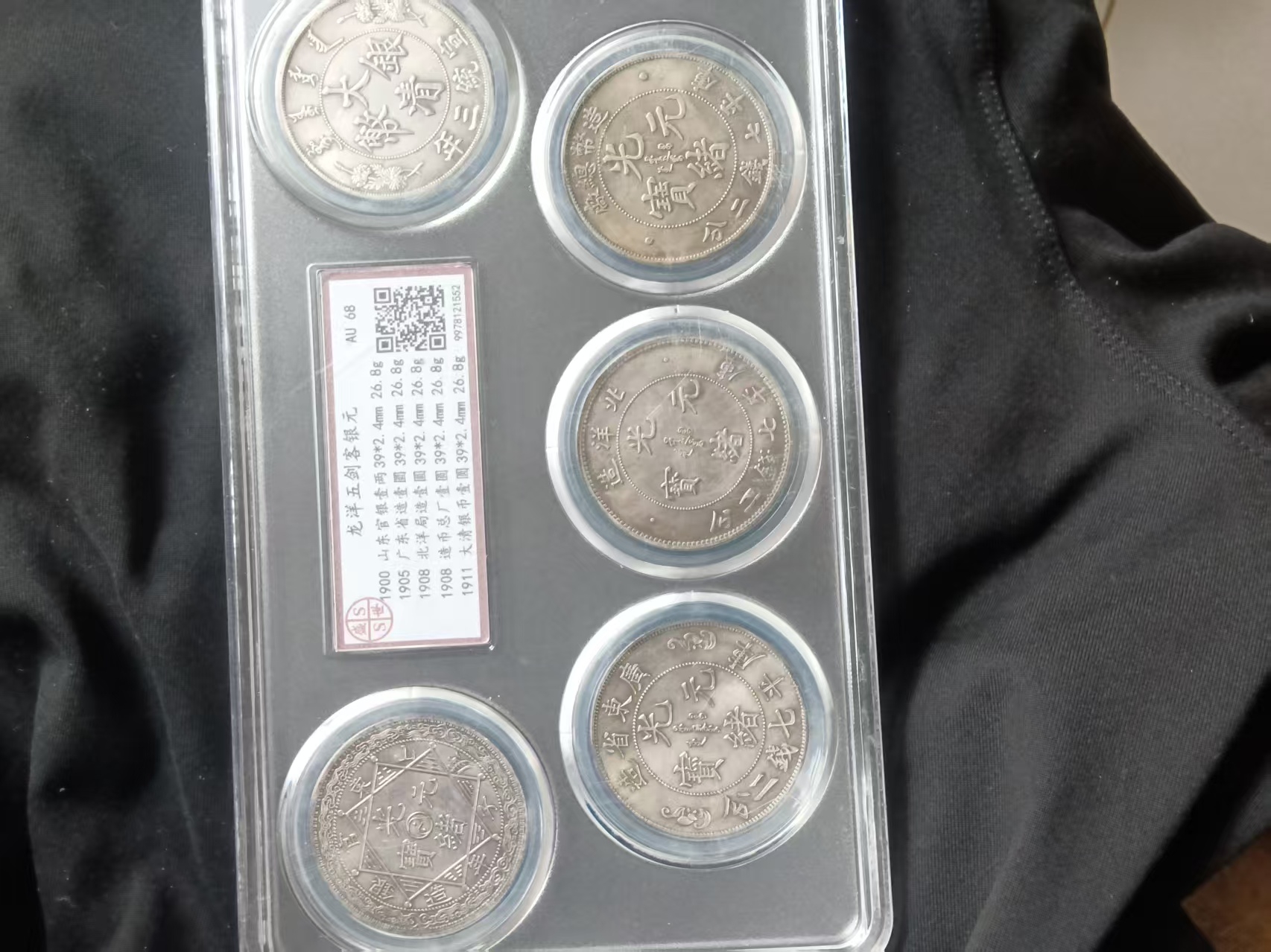 艺术品交流中心