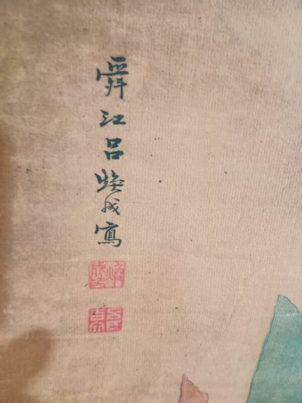 艺术品交流中心