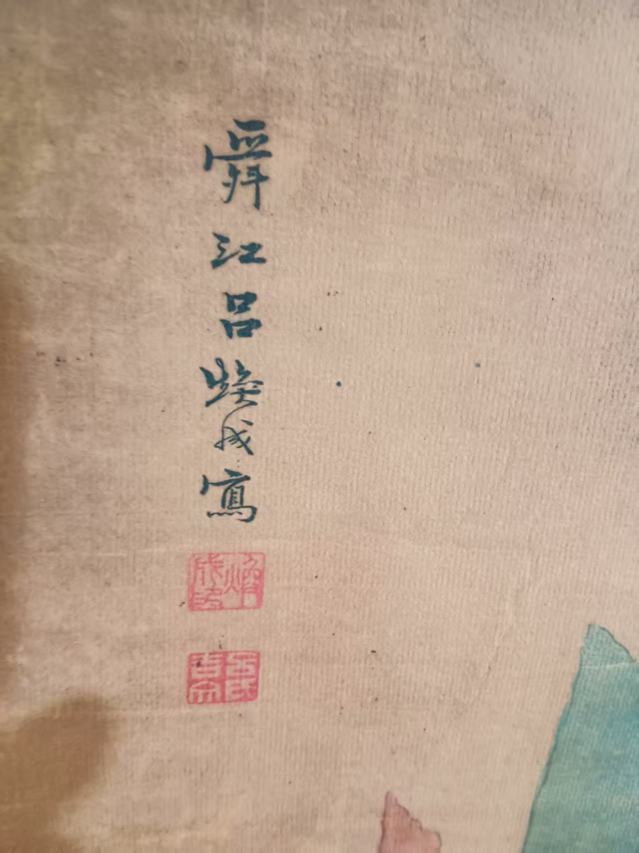 艺术品交流中心