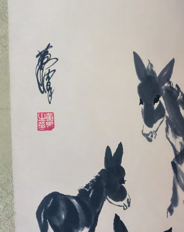 艺术品交流中心