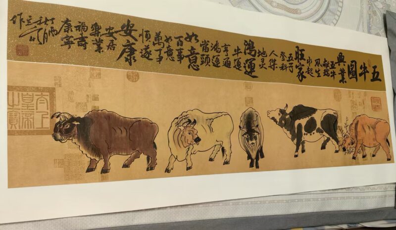 艺术品交流中心