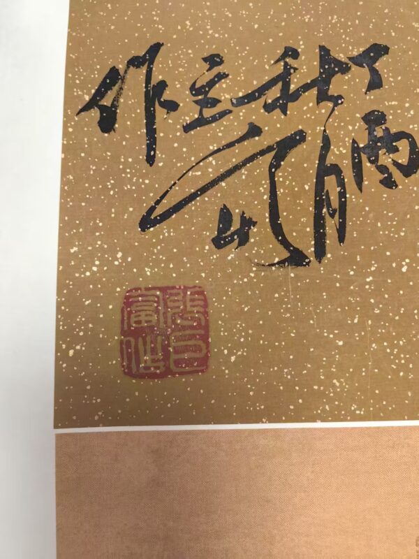 艺术品交流中心