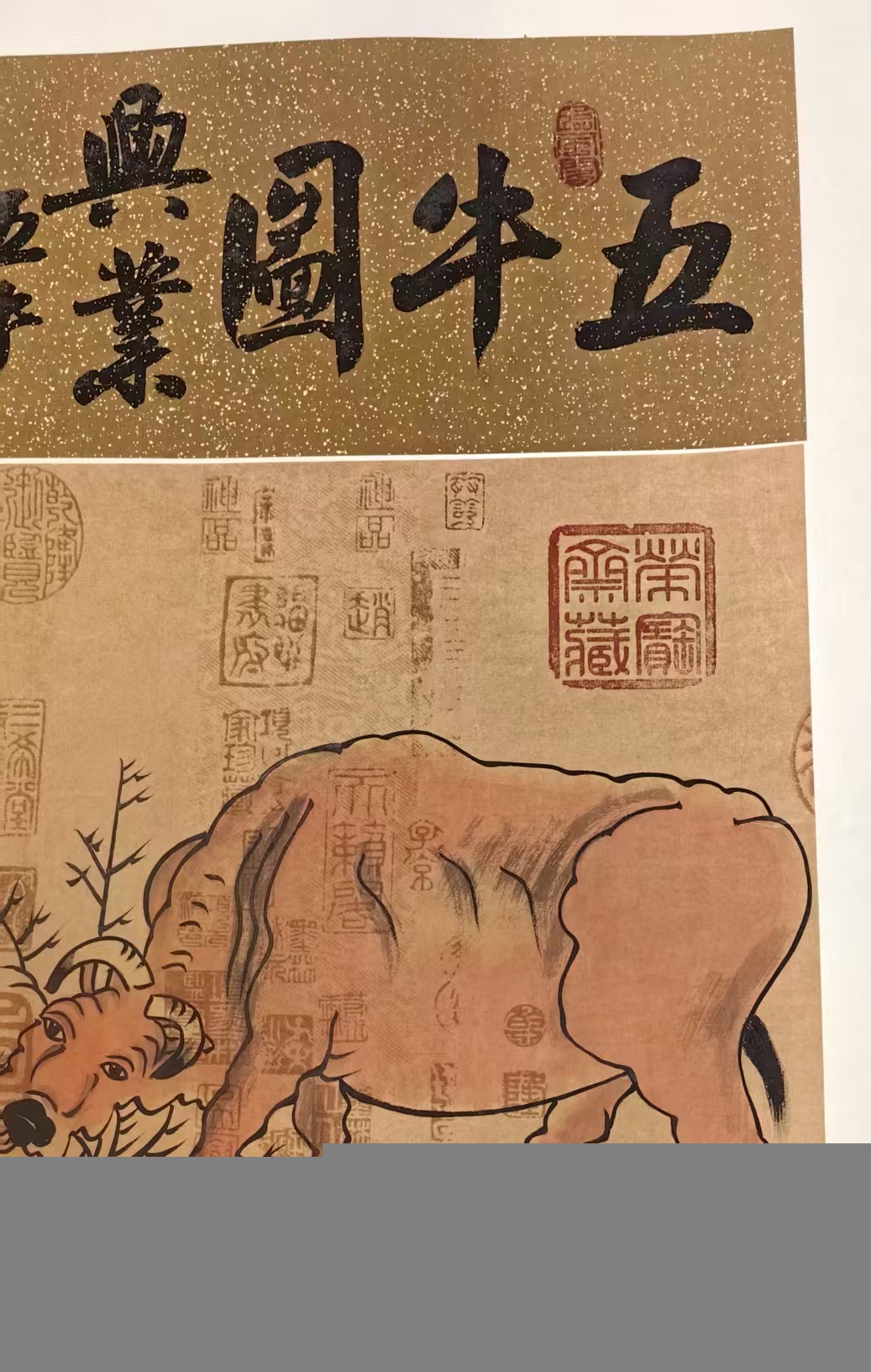 艺术品交流中心