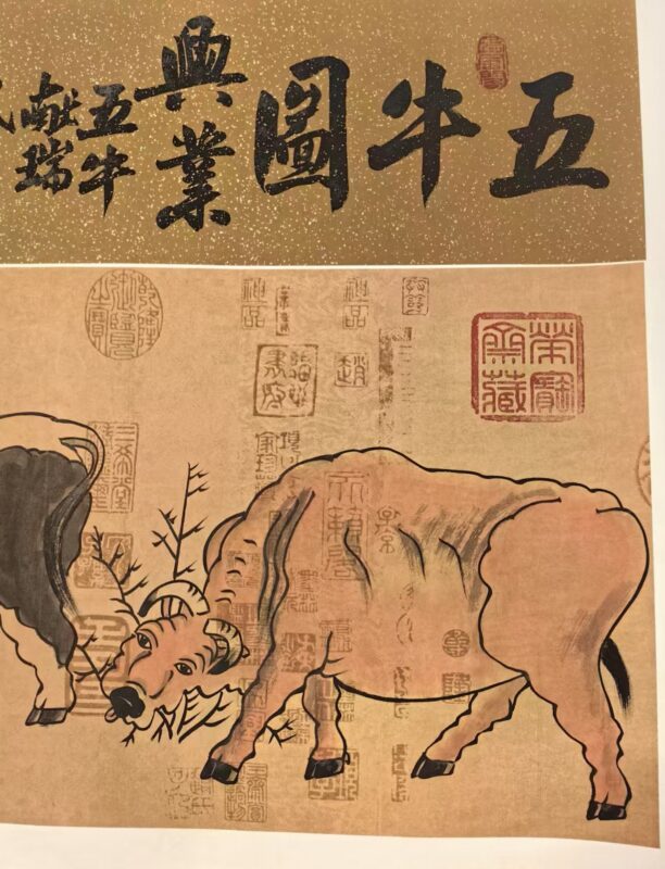 艺术品交流中心