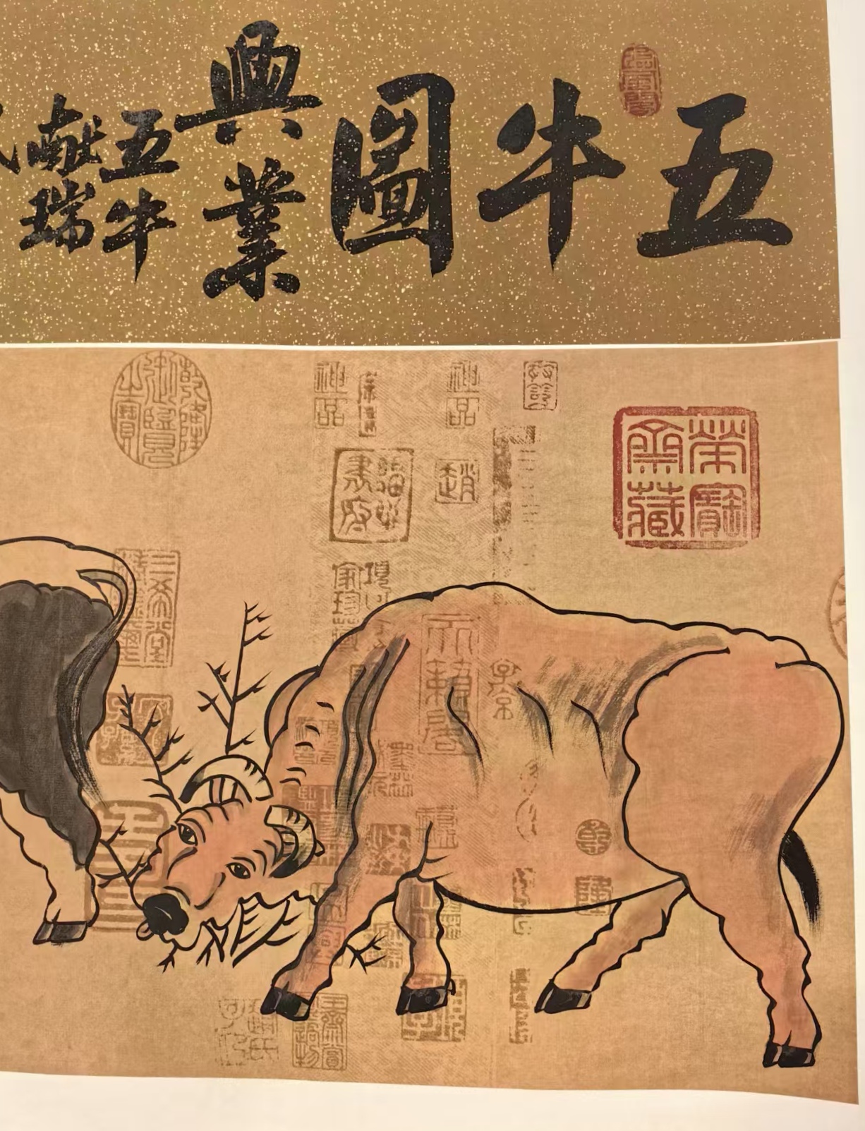 艺术品交流中心