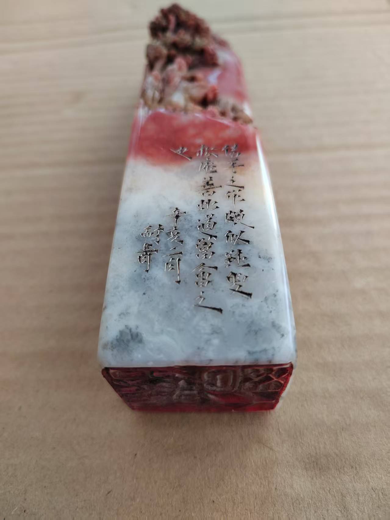 艺术品交流中心