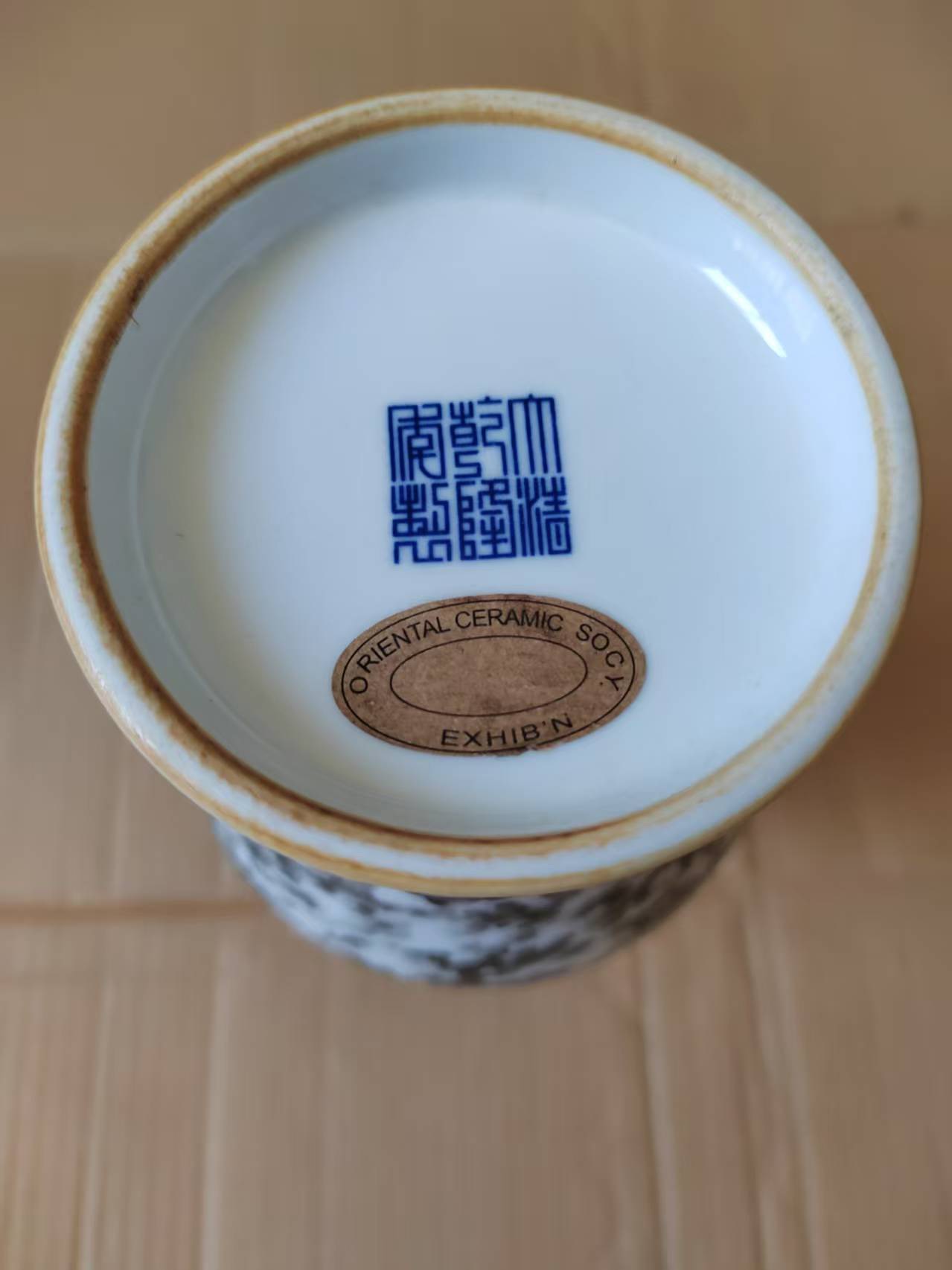 艺术品交流中心