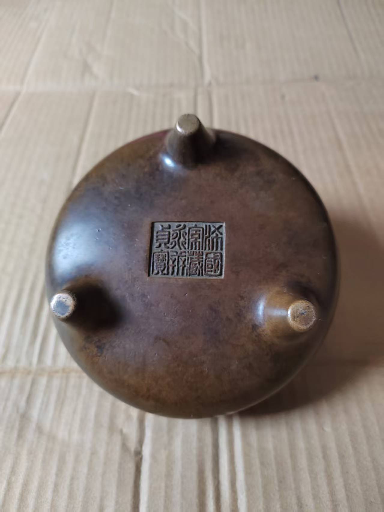 艺术品交流中心