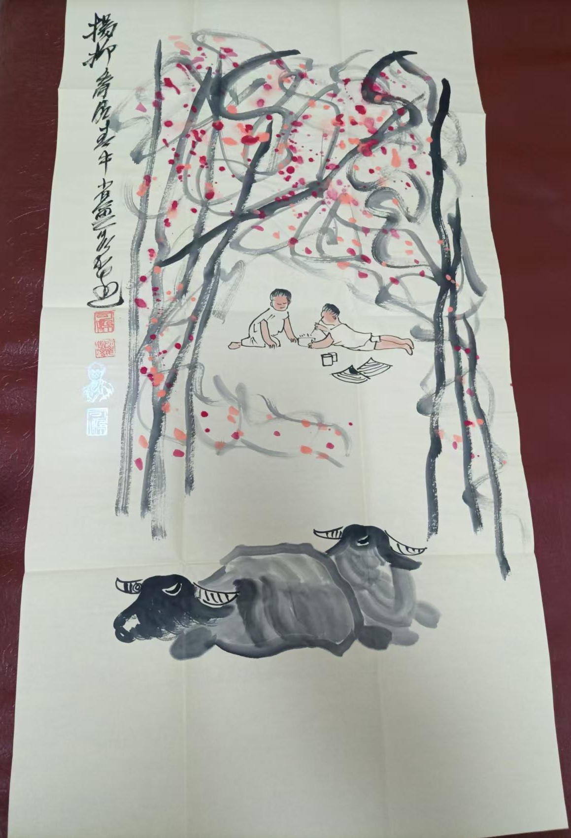 艺术品交流中心