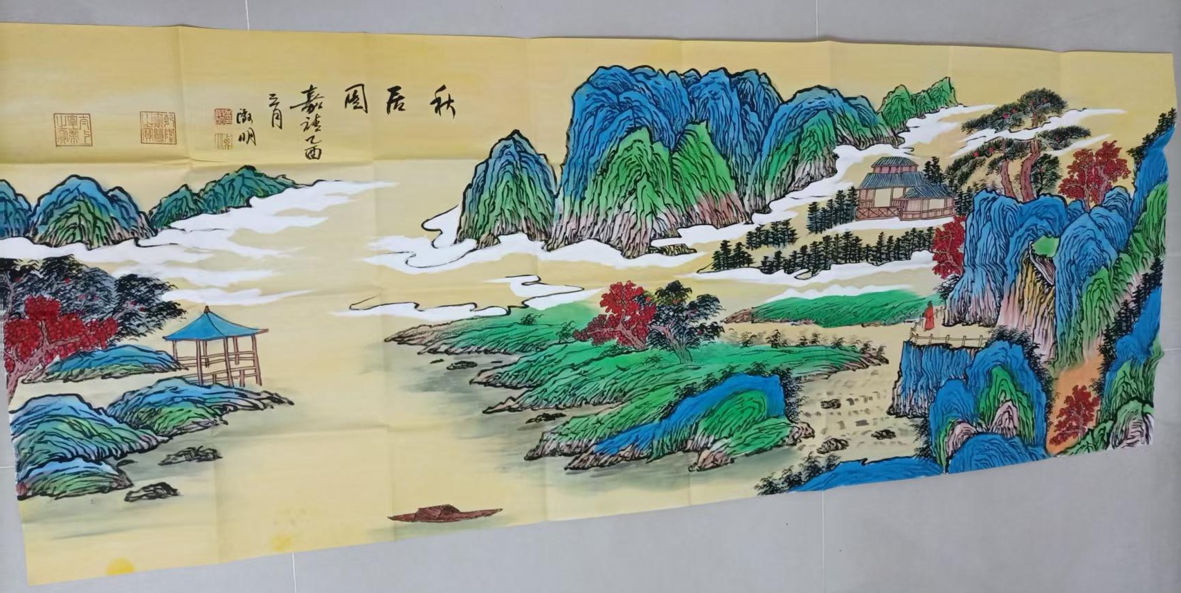 艺术品交流中心