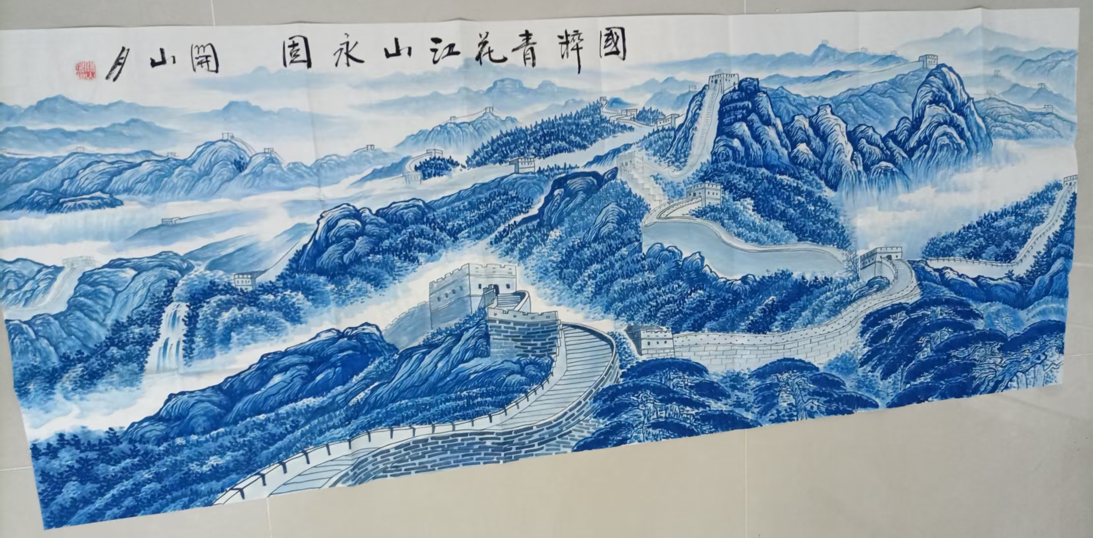 艺术品交流中心