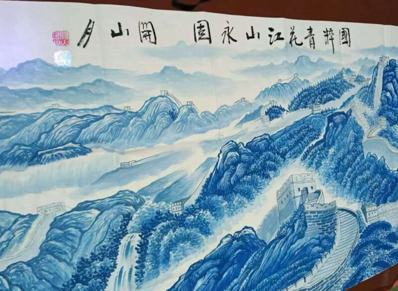 艺术品交流中心