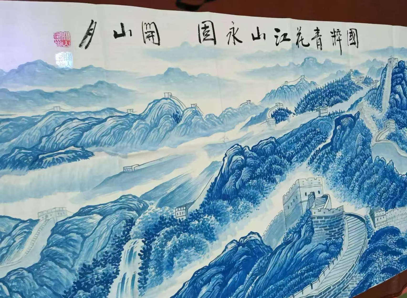 艺术品交流中心