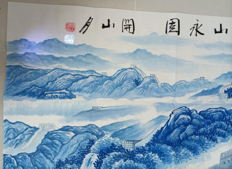 艺术品交流中心