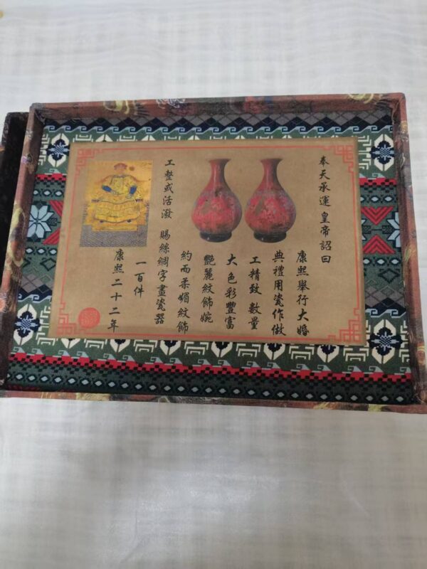 艺术品交流中心