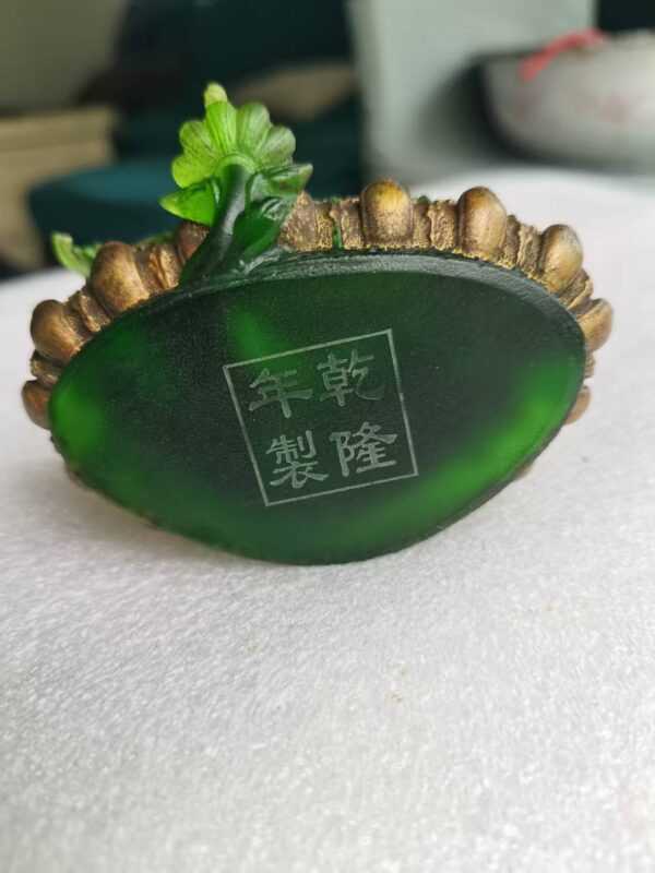 艺术品交流中心