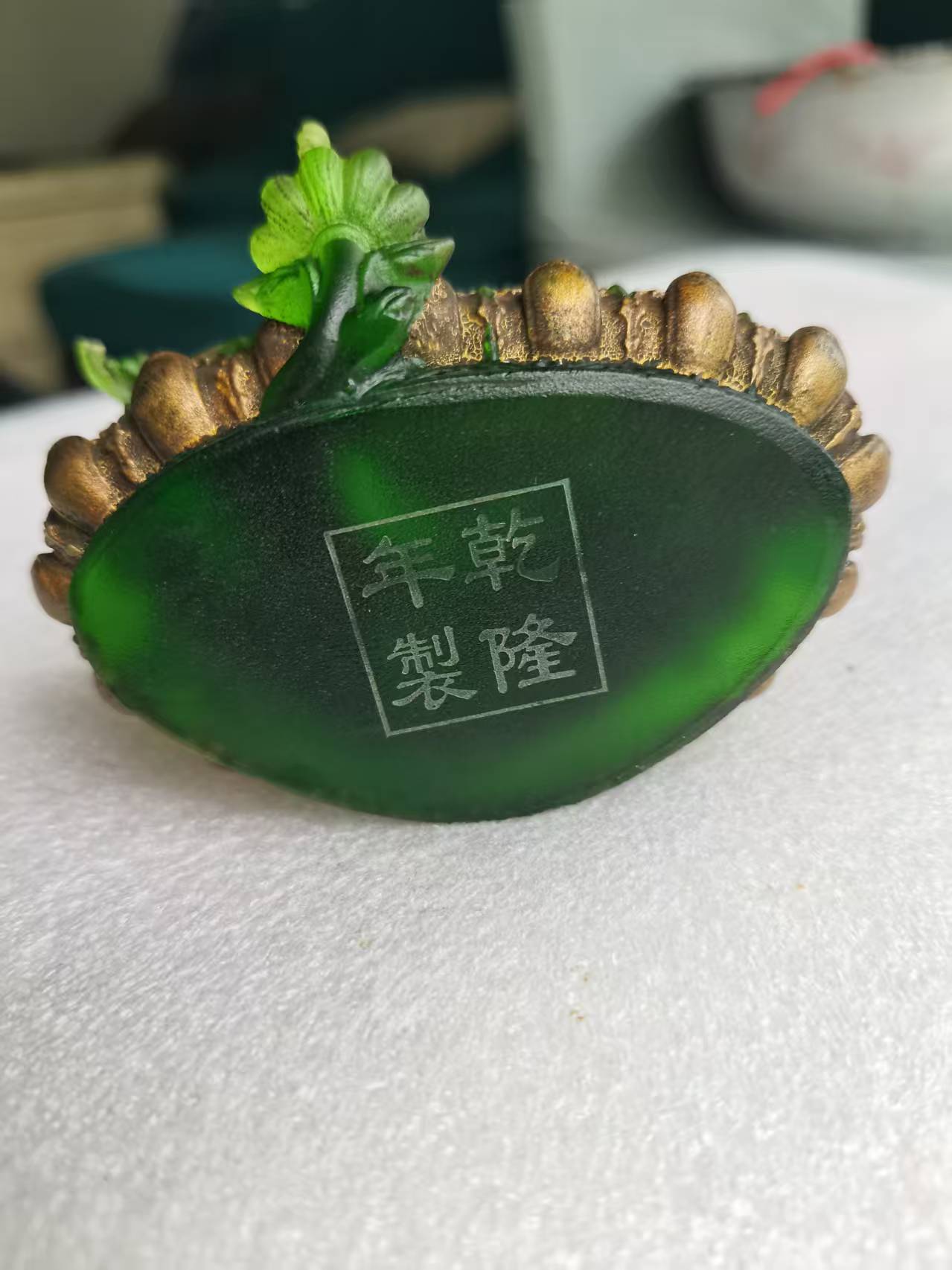 艺术品交流中心