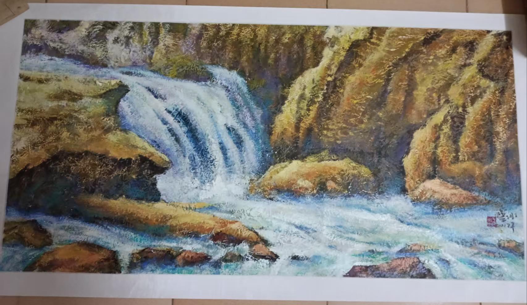 艺术品交流中心