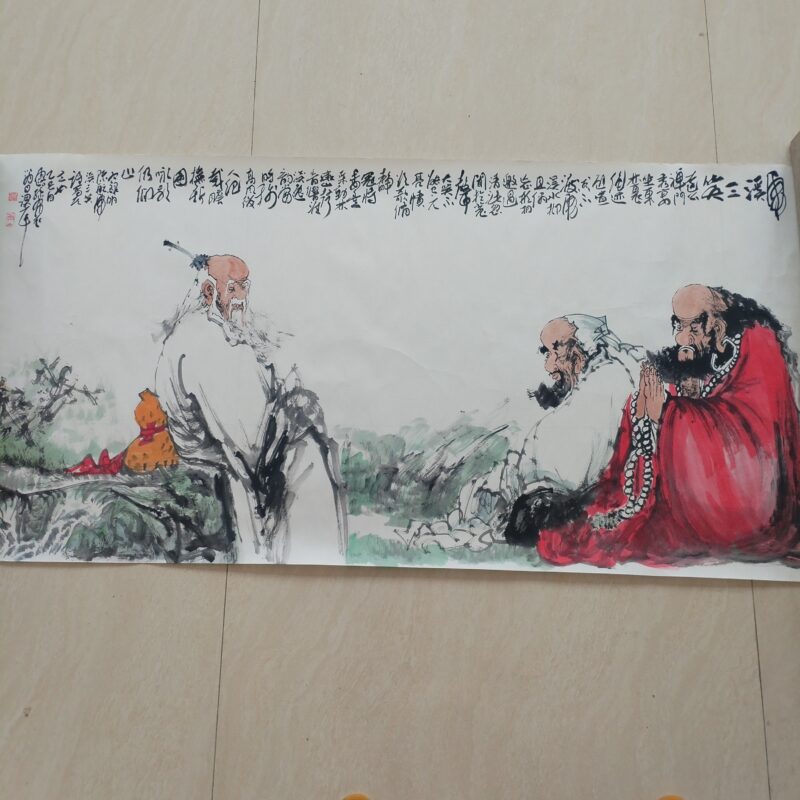 艺术品交流中心