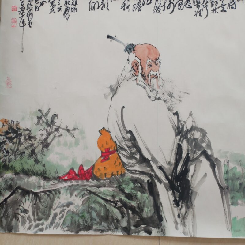 艺术品交流中心