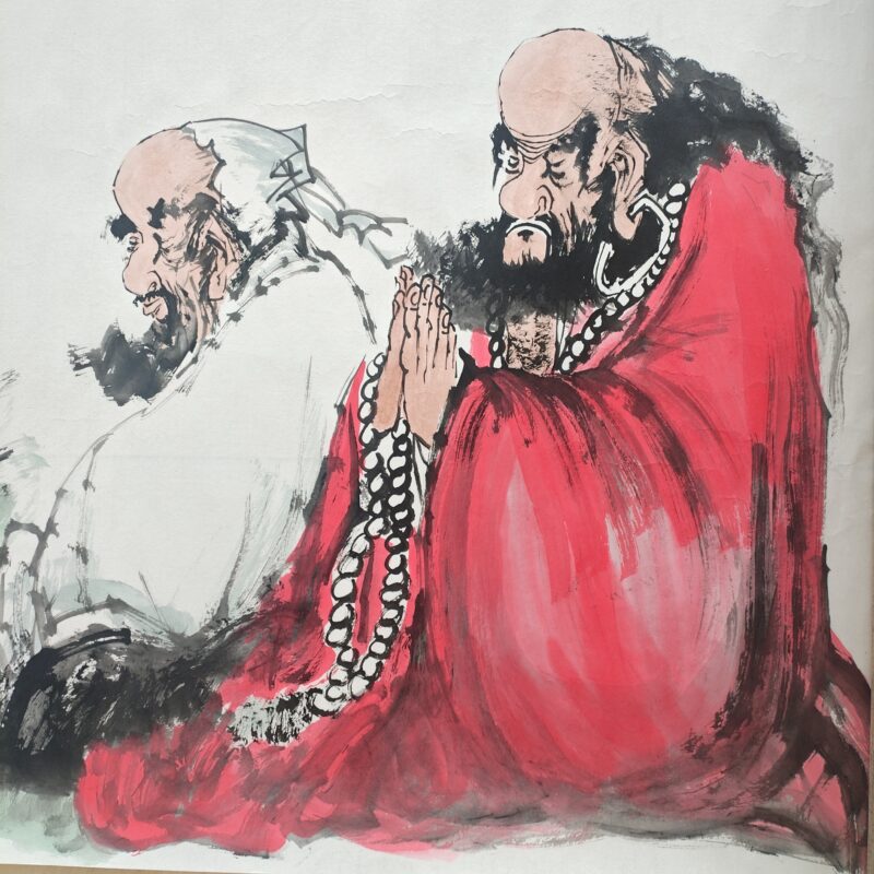 艺术品交流中心