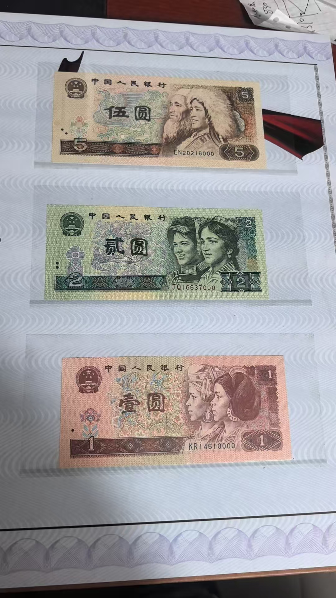 艺术品交流中心