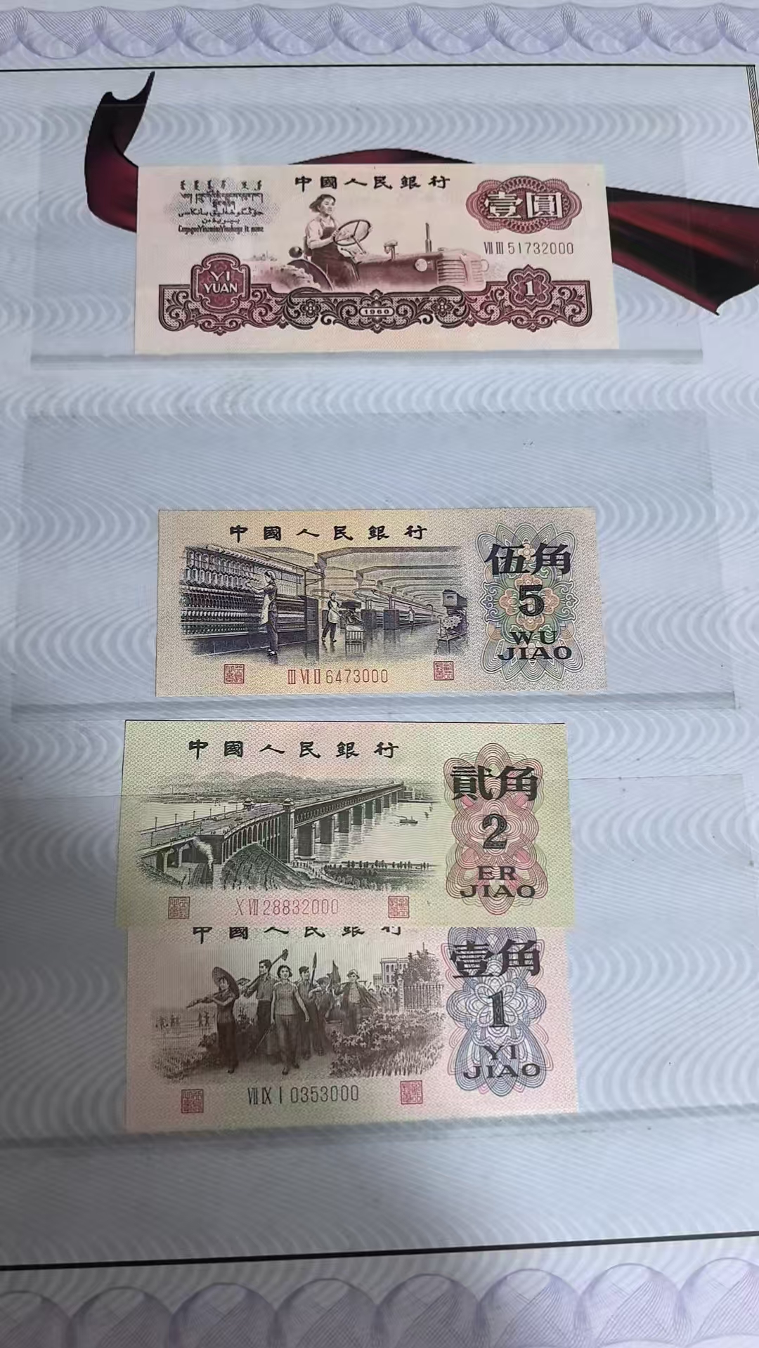 艺术品交流中心