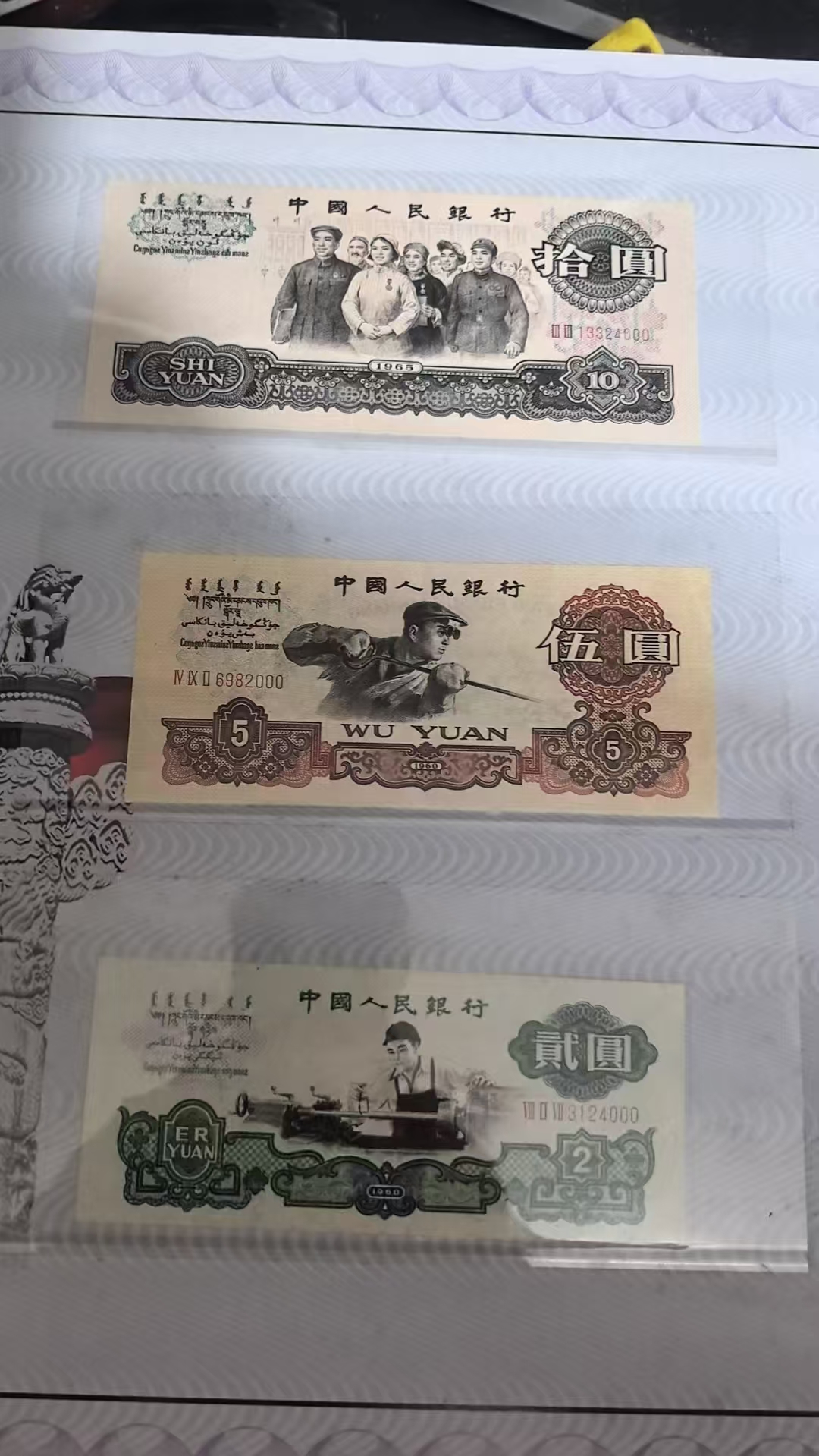 艺术品交流中心