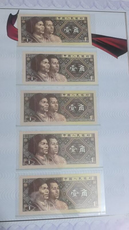 艺术品交流中心