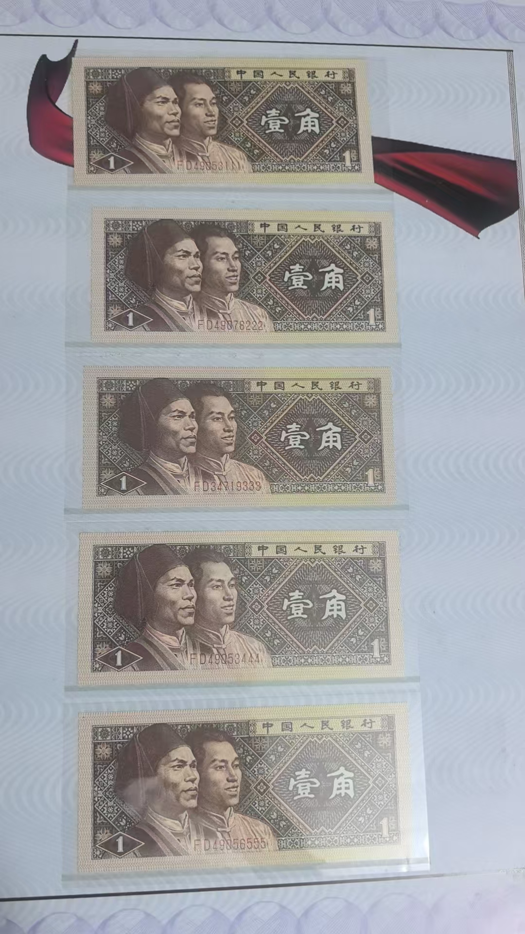 艺术品交流中心