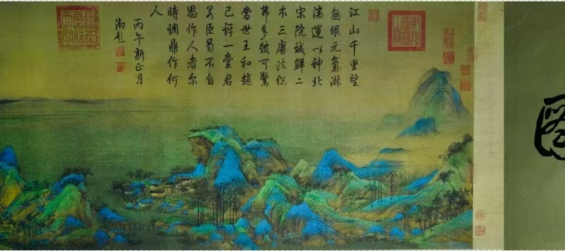 艺术品交流中心