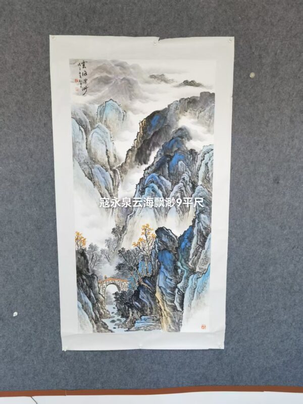 艺术品交流中心