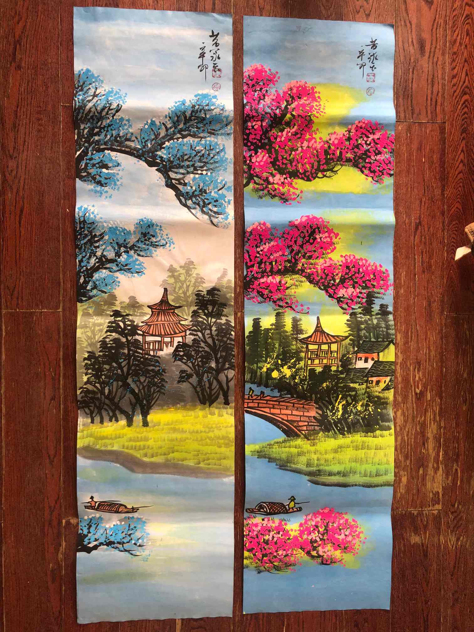 艺术品交流中心