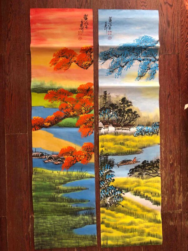 艺术品交流中心