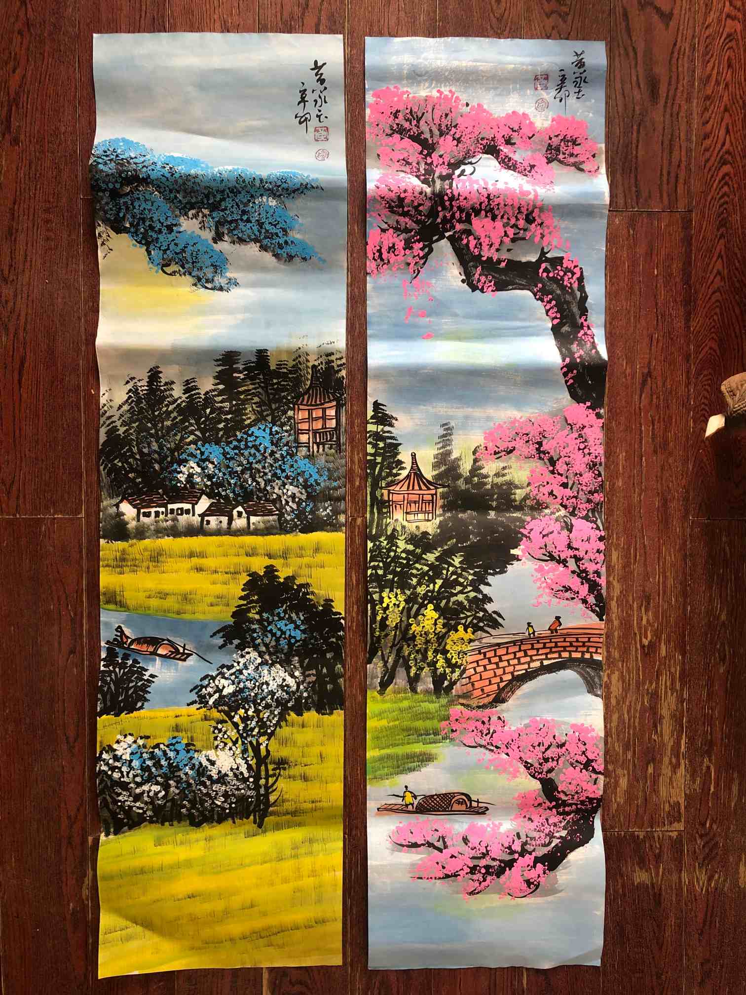 艺术品交流中心