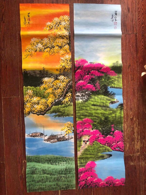 艺术品交流中心