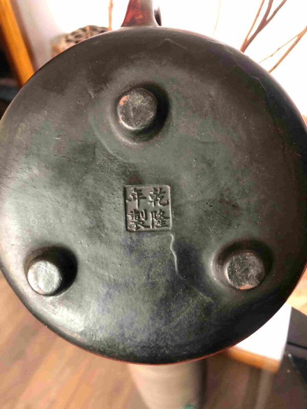 艺术品交流中心