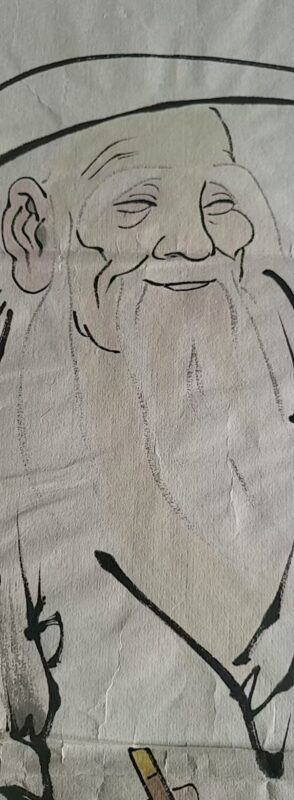 艺术品交流中心