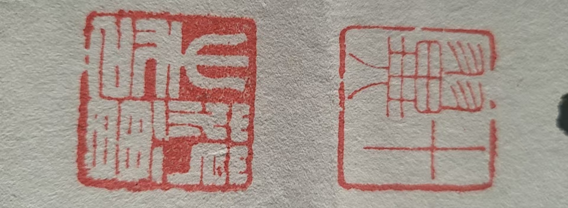 艺术品交流中心