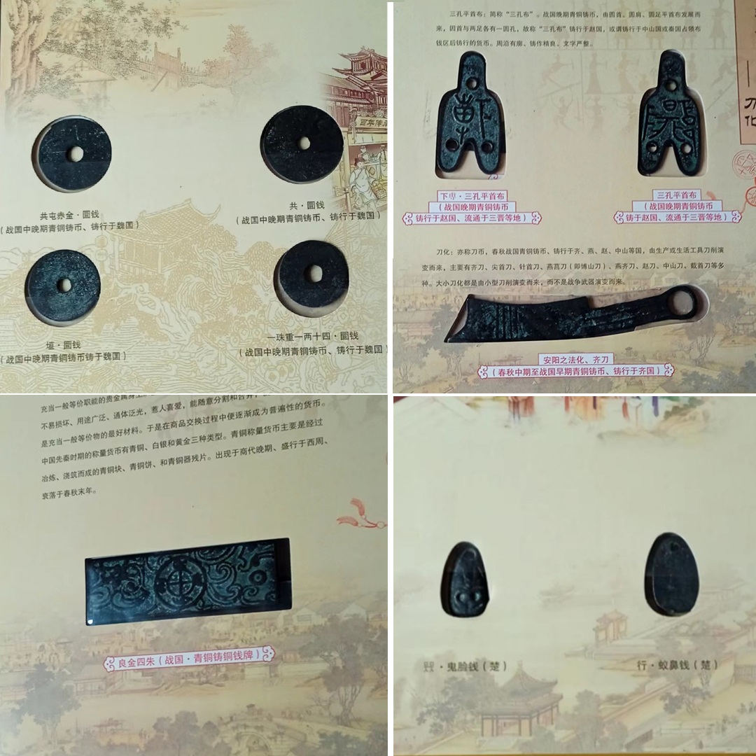 艺术品交流中心