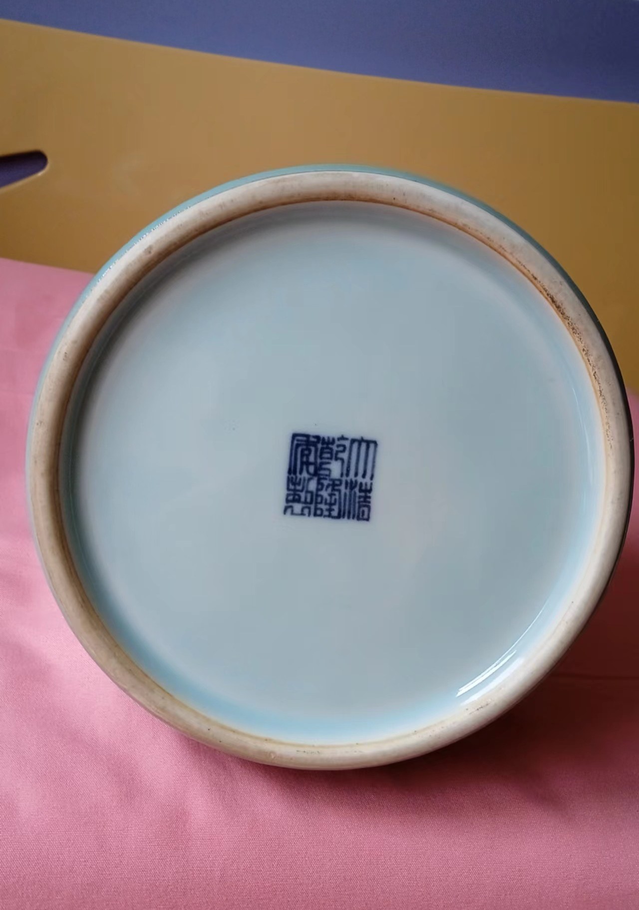 艺术品交流中心