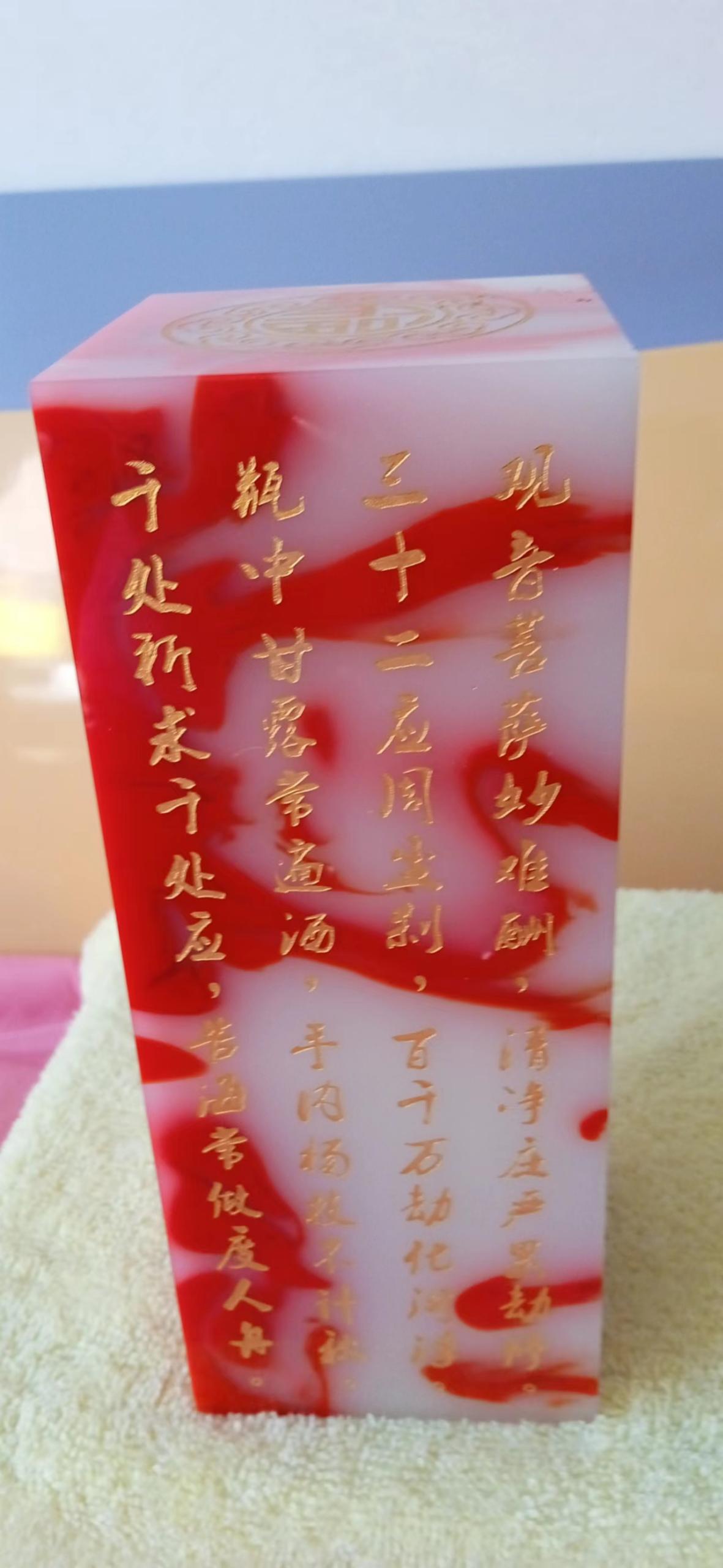 艺术品交流中心